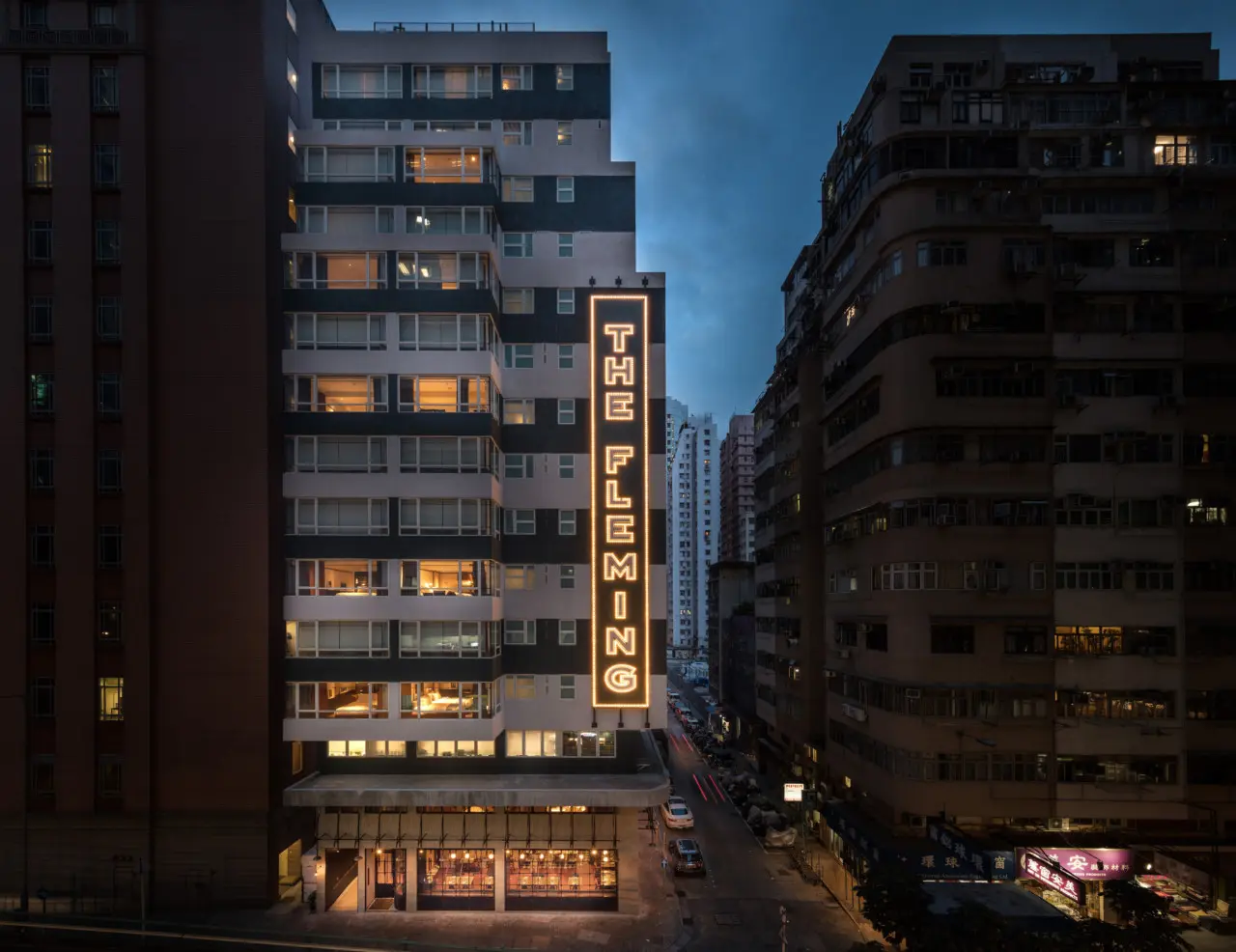 重返海事和工業時代的繁盛年華：住進處處皆迷人的香港酒店 The Fleming Hotel